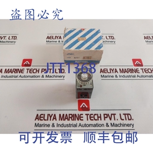 R13 AT4231 供应进口工业电器 250VAC 定时器 PMH 原装