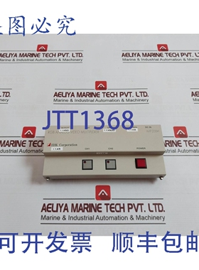 原装供应IDK IMP-200H RGB模拟多路复用器