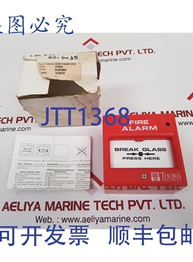 原装供应Thorn Security CP250 器 SCN514-001-013