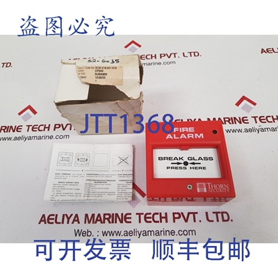 原装供应Thorn Security CP250 器 SCN514-001-013