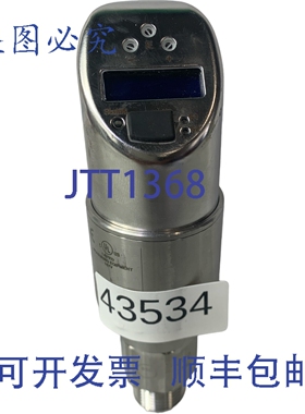 原装供应Endress+Hauser PTP31-A1B13P1AE1A 压力传感器