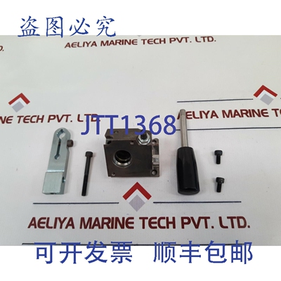原装供应Huisman 2050188 杠杆盖，比例阀机构