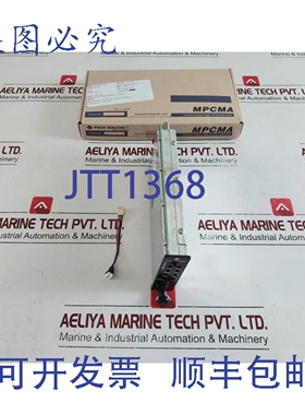 原装供应PICO MACOM MPCMA 锯齿滤波敏捷 A/V 迷调制器 848340