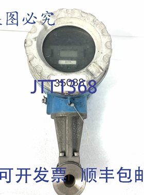原装供应Endress + Hauser PROWIRL 77 77WS15-AB010A00 Durchflu