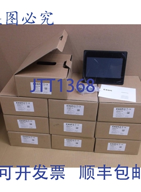 原装供应ESMART07M Exor NIB 7英寸人机交互触摸屏面板