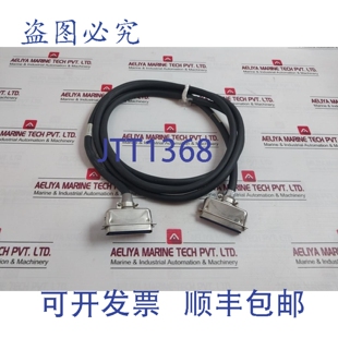 原装 FTA3 供应日立 412 米 编程器打印机电缆 KFTA03 APM3