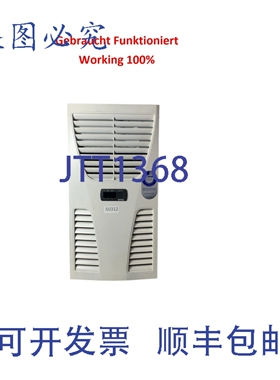原装供应威图 Schaltschrank-Kühlger?t SK 3302100