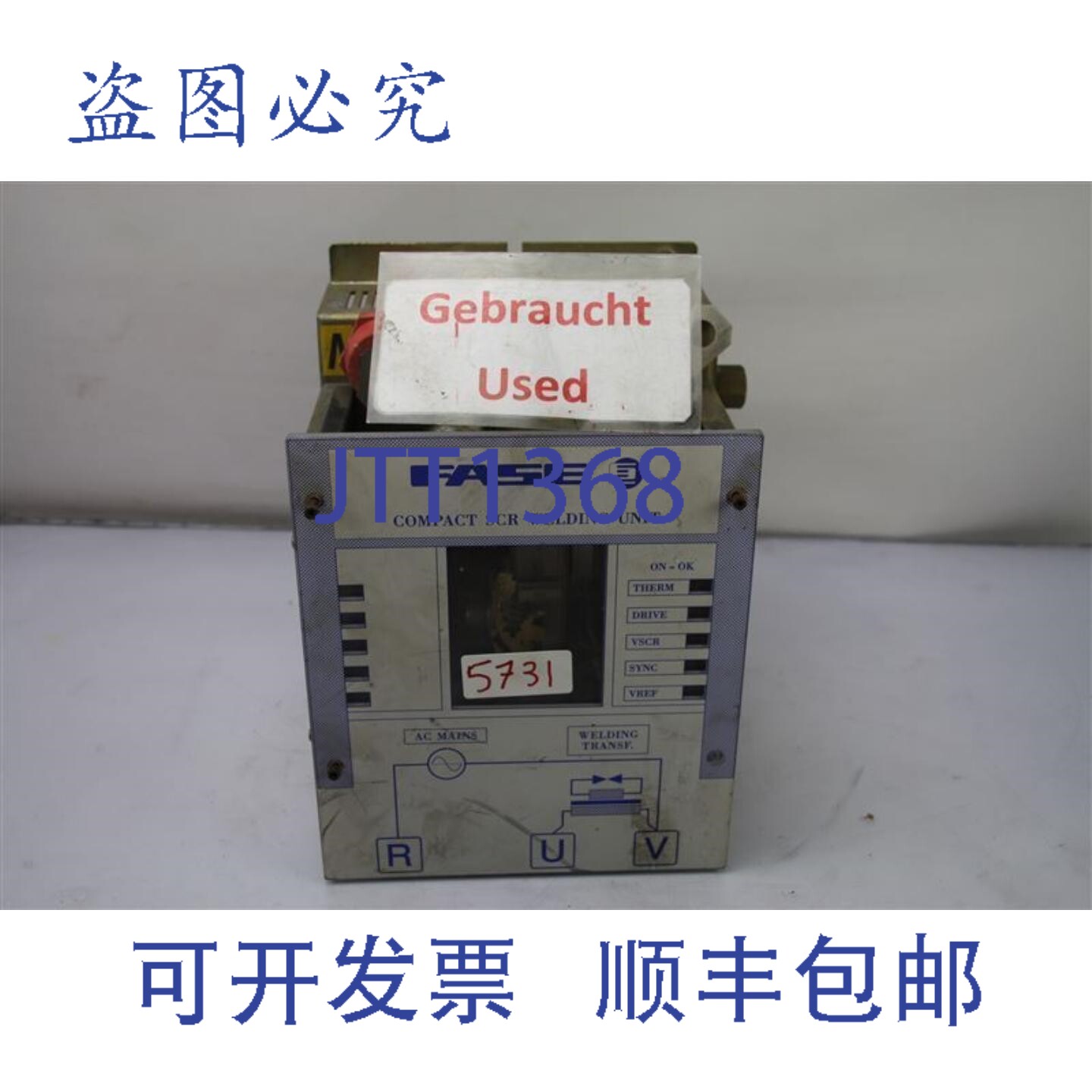 原装供应Phase Hcm 4018 900 A Compact Scr Machine à Souder H - 实物图
