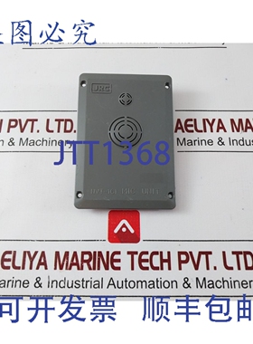 原装供应JRC NVT-161 麦克风