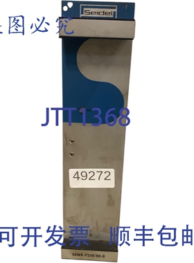 原装供应SEIDEL伺服驱动器 4KS-M240/30 30A