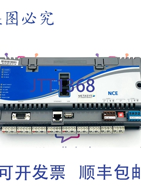 原装供应江森 METASYS MS-NCE2560-0 网络控制引擎