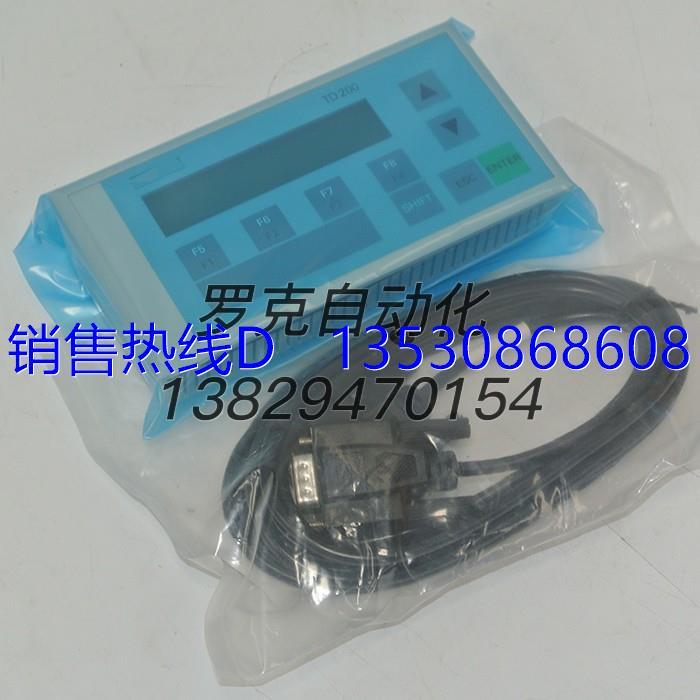 原装供应SI EM ENS西门子TD 200文本显示器带线 6ES7272-0AA30