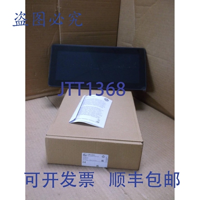 原装供应CR1203 IFM Neuf Bo?te Graphisme écran D'Affichage H