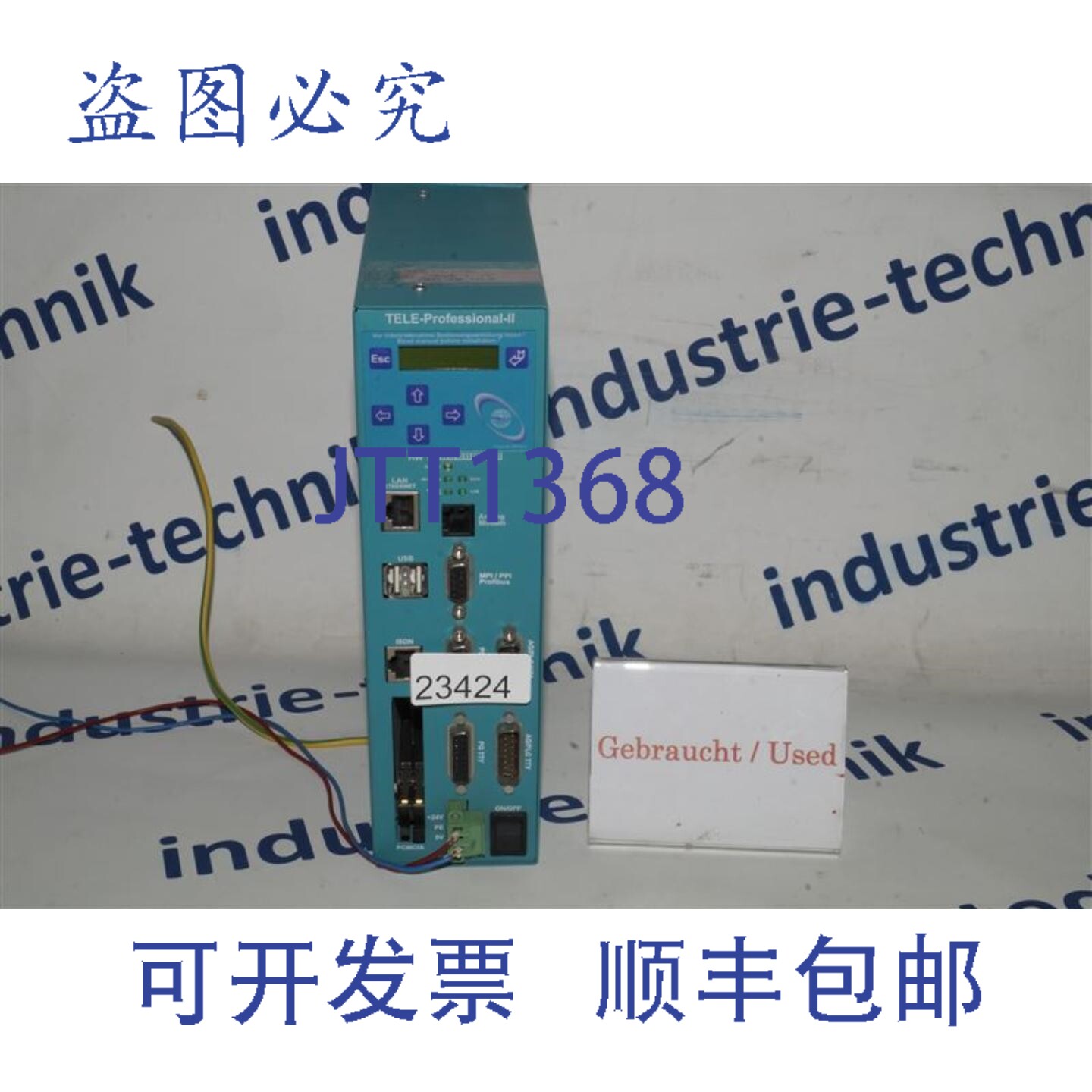 原装供应Tele-Professional-II 远程解调器
