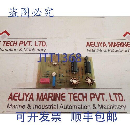 原装供应KMW 582084a PCB卡