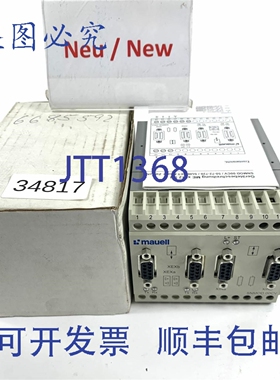 原装供应Mauell SNMOD 00CV 子网模块