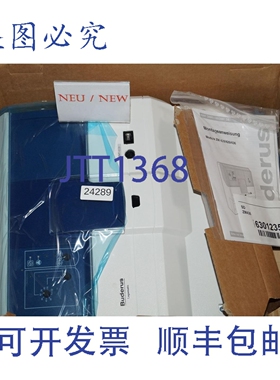 原装供应Buderus Logamatic R4115 S15 储水式热水器过剩