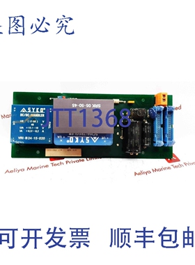 原装供应SYKO 271.103 179 DC/DC VRI-B24-15-020