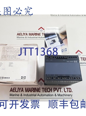 原装供应Deif tas-331dg inwatt 传感器