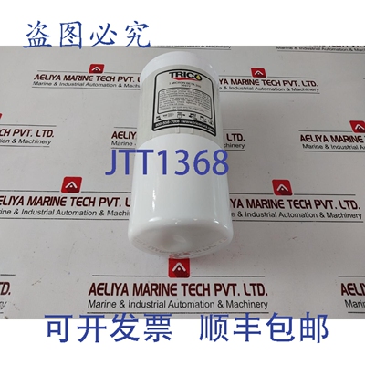 原装供应Trico 36972 便携式主板式过滤器滤材 3 微米 Beta 200