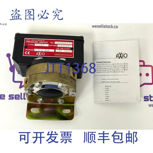 原装供应AXIO B&M H1382 压力开关