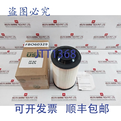 原装供应FACET CC-21C 聚结分离器元件 MR227263 FBO60329