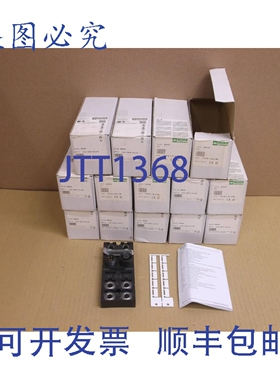 原装供应56535 Murr Nuevo En Caja Terminal De Bloque I/O 以太