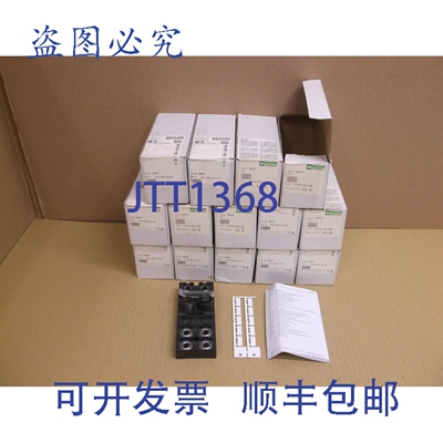 原装供应56535 Murr Nuevo En Caja Terminal De Bloque I/O 以太