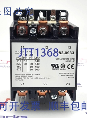 原装供应TOTALINE P282-0933 接触器