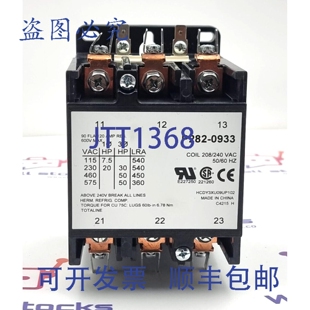原装供应TOTALINE P282-0933 接触器