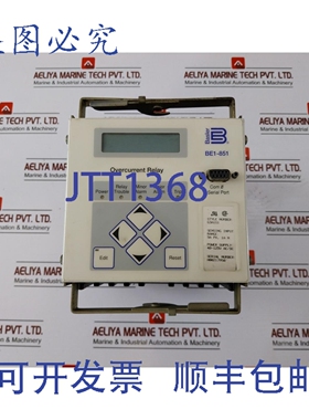 原装供应Basler BE1-851 过电流继电器 5A PH，1A N 48-125V AC/D