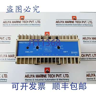 原装供应Crompton 256-pat 继电器 0-20 S