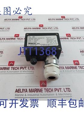 原装供应Hanla Ims PL 40 液位变送器 0 ~ 19.99 mH2O