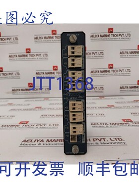 原装供应Tbox MS继电器输出模块 TBX-09005656 Rev I-04