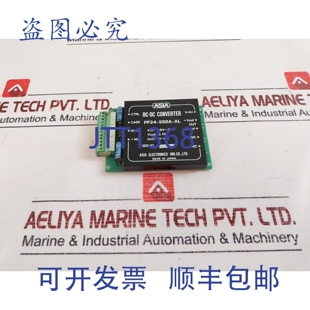 原装 直流 VAC 5S8A PF24 供应亚洲电子 直流转换器