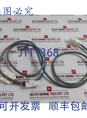 原装供应51204126-002 I/O 连接线 Rev B 9271 124 欧姆
