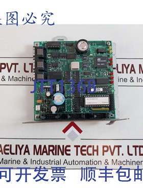 原装供应Paltronics PAL 145-2 PCB 模块 47628-PAL16C 94V-0
