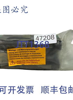 原装供应INA Rwu 35 Ehl G2 线性 INA 87 F03