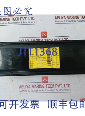 原装供应Nedap CHE-EOL-46 电子电源 9558691，50-60Hz