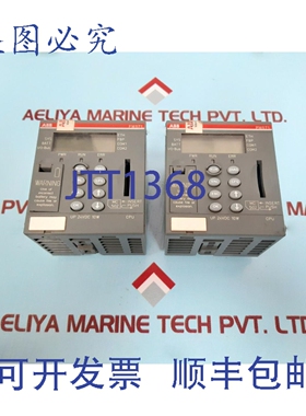 原装供应pm571-eth c8 CPU 64kb 以太网 1sap130100r0170