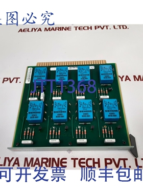 原装供应Gpv elbau electronics 735101000 v0B卡