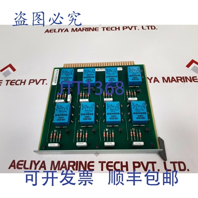 原装供应Gpv elbau electronics 735101000 v0B卡