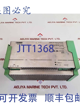 原装供应菲尼克斯电气 Quint-PS-3X400AC/24DC/20/F 电源 2939386
