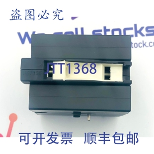 原装供应TELEMECANIQUE LA9D11502 机械和电气联锁装置