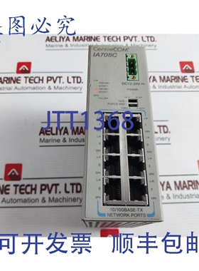 原装供应Allied Telesis IA708C 工业以太网交换机 AT-IA708C