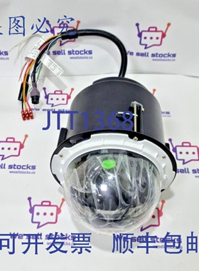 原装供应Interlogix TVP-3106 TruVision 摄像机