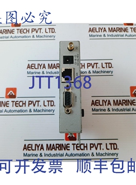 原装供应Inhand Networks IR611WH01 工业路由器 RS-232