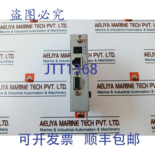 原装供应Inhand Networks IR611WH01 工业路由器 RS-232