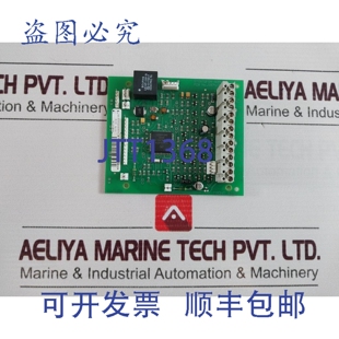 PCB 原装 Rev.A 电路板 供应Stentofon 6974