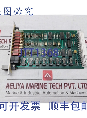 原装供应VALMET BIU 8A 输入 M8512221 M1